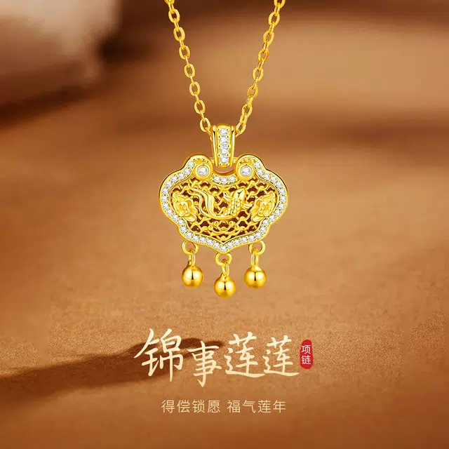 SINO GEM 925