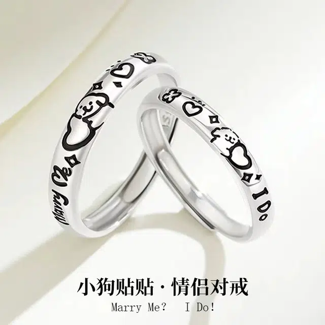 SINO GEM S925