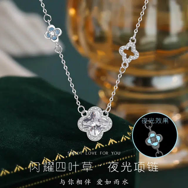 SINO GEM S999