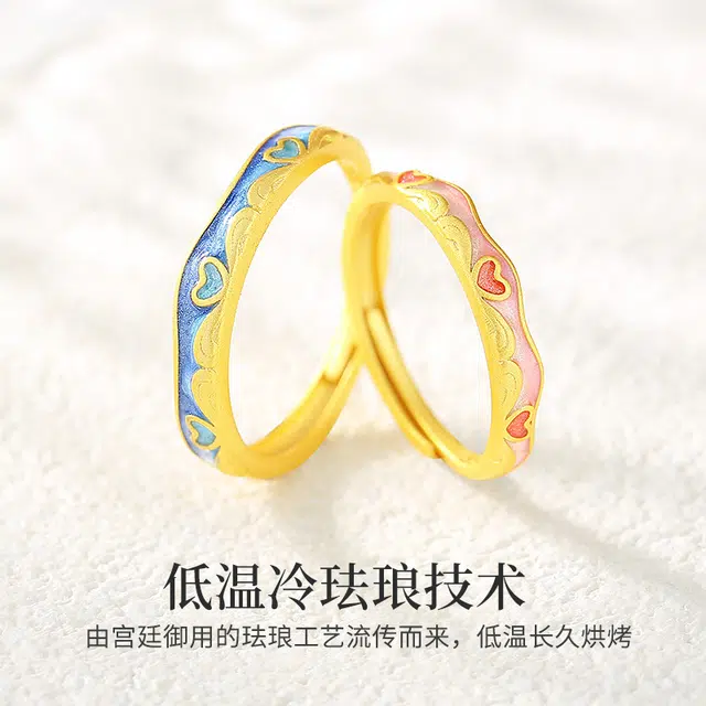 SINO GEM s925