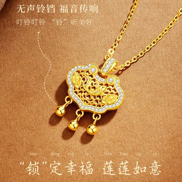 SINO GEM 925