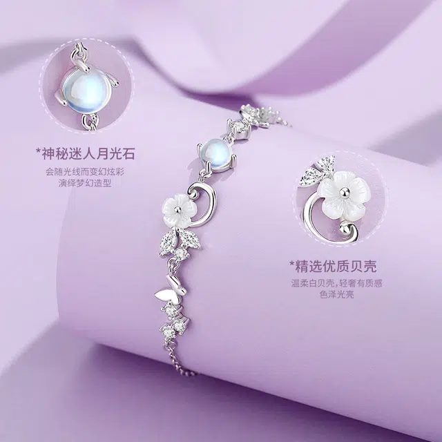 SINO GEM s925