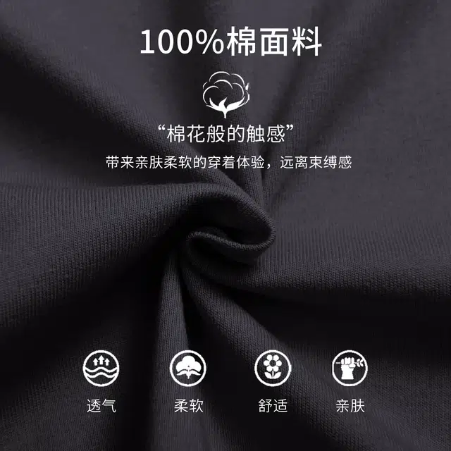 多拉美 高级感简约纯棉短袖柔软舒适可外穿睡裙 女款 深灰