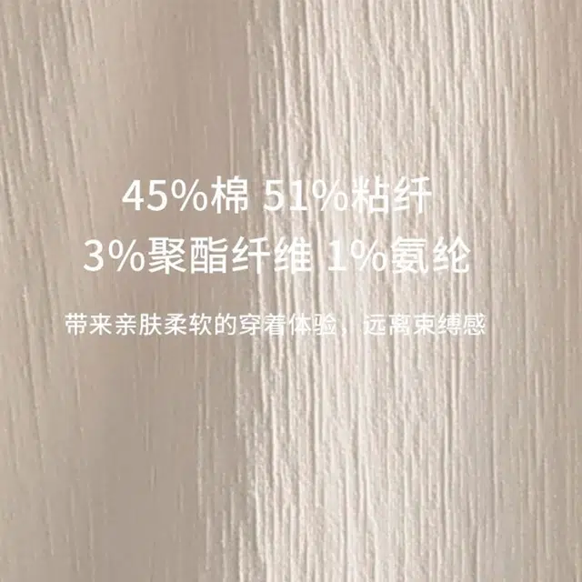多拉美 纯色简约休闲日系风长袖长裤可外穿睡衣套装 女款 杏色