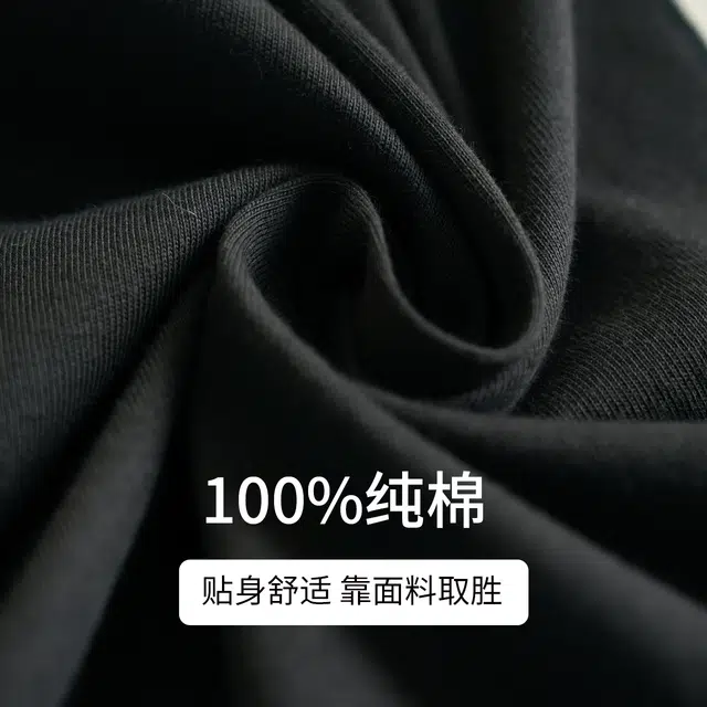 多拉美 纯棉卡通舒适柔软背心休闲可外穿睡衣套装 女款 深灰