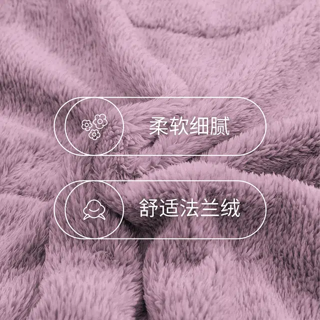 多拉美 冬季珊瑚绒睡衣 连帽格子加绒加厚法兰绒可外穿休闲家居套装长袖长裤 女款 紫色