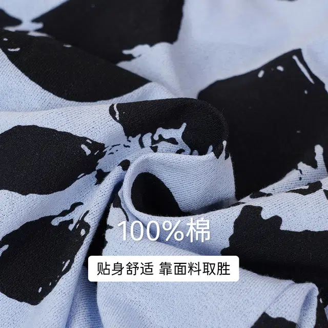 多拉美 夏天纯棉七分裤薄款懒人宅裤空调裤全棉家居裤睡裤 女款 杏色