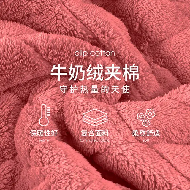 多拉美 冬季三层夹棉珊瑚绒睡衣 翻领加厚加绒夹棉超厚套装冬款可外穿家居套装长袖长裤 女款 焰红