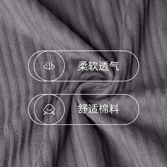 多拉美 圆领套头柔软舒适休闲青少年男士可外穿短袖五分裤睡衣套装 男款 礼盒装 深灰