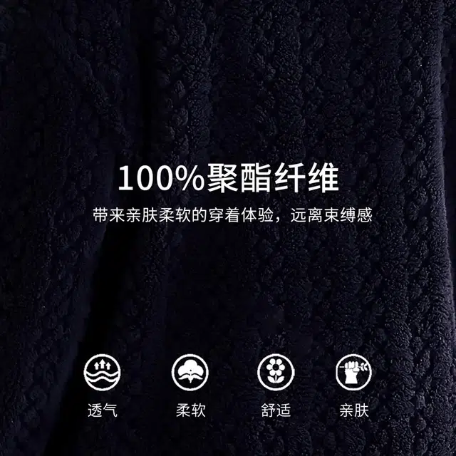 多拉美 加厚套头休闲舒适长袖长裤可外穿家居服睡衣套装 男款 黑色