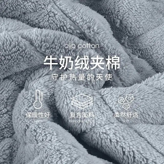 多拉美 冬季三层夹棉珊瑚绒睡衣 甜美少女翻领加厚加绒三层夹棉超厚牛奶绒可外穿家居套装长袖长裤 女款 灰蓝