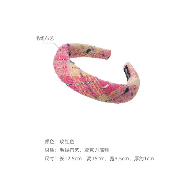 沂茹 秋冬款韩国气质高级感简约格子宽边遮白发头箍时尚减龄百搭发饰头饰 毛线布艺 发箍 女款
