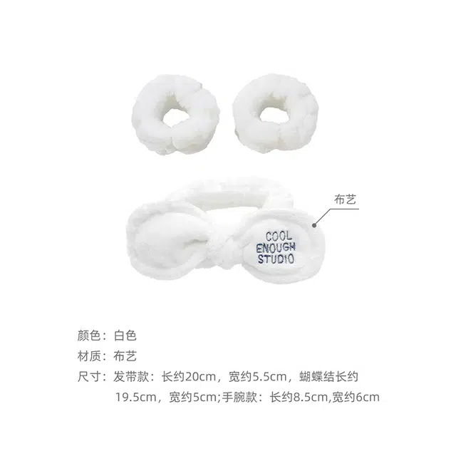 沂茹 件套洗脸手腕带神器束洗漱洗脸发带简约 布艺 箍化妆头套发饰头饰 女款