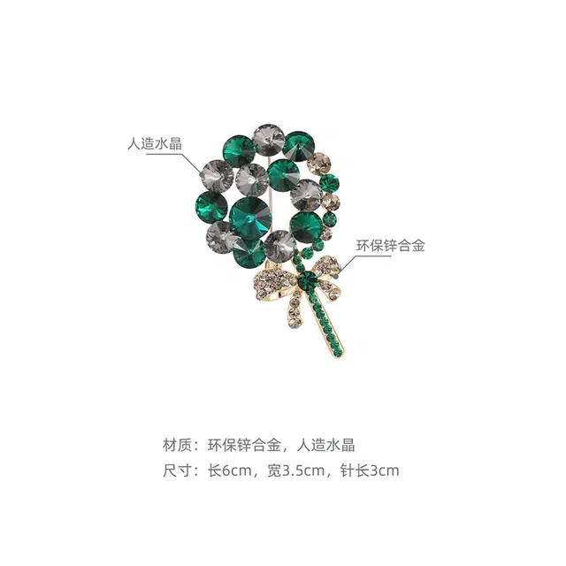 沂茹 高级感绿钻 优雅气质配饰披肩防走光别针扣针 合金 胸针 女款