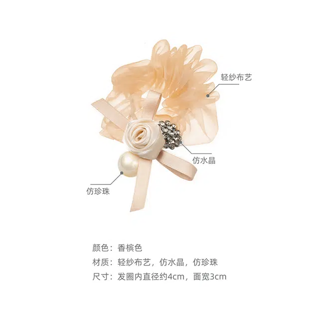 沂茹 高级感韩系高颅顶马尾绑带束发精致发绳 布艺 发圈 女款
