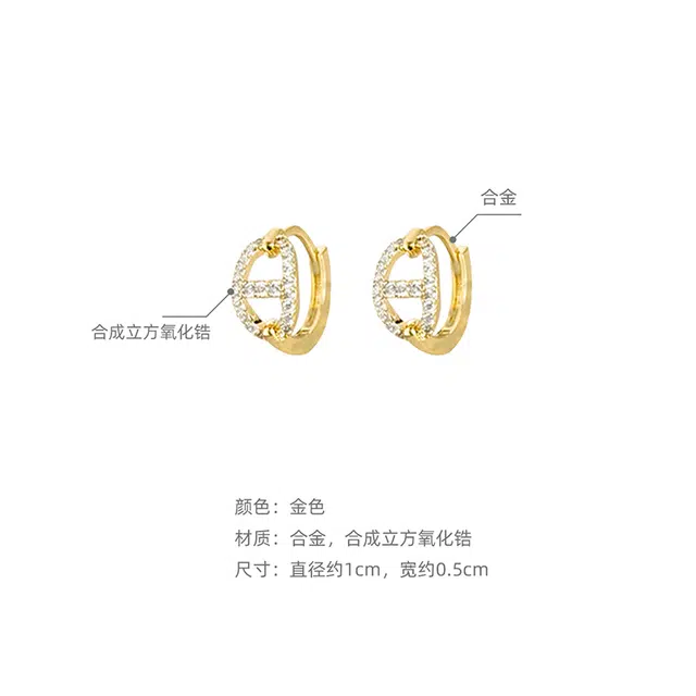 沂茹  高级感轻奢优雅气质耳环韩国百搭温柔通勤小众 合金 耳钉耳饰首饰配饰  女款