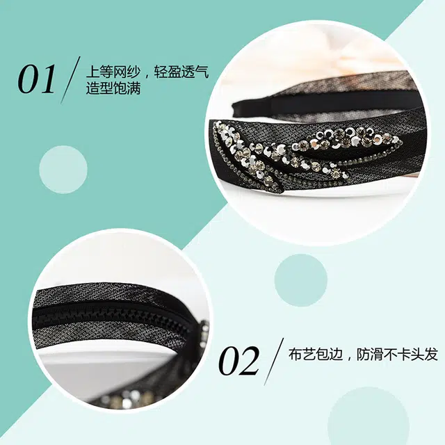 沂茹 韩版闪钻网纱布艺人造水晶成人宽边发箍头箍发饰头饰女款