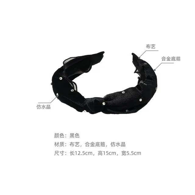 沂茹 高级感 宽边 发箍 女款