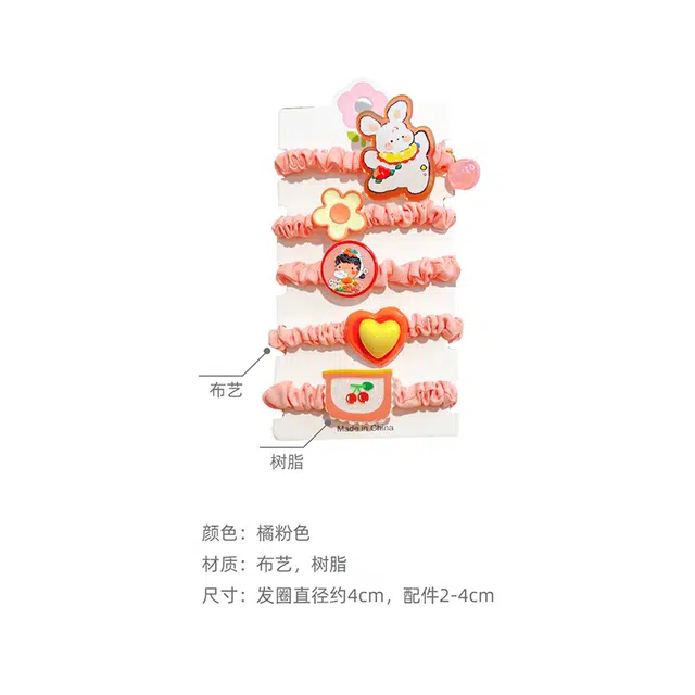 沂茹 小众设计童趣甜美可爱高弹耐用不伤头发女童女孩宝宝发绳组合韩版发饰头饰  布艺树脂 发圈 女款