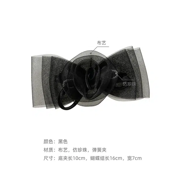 沂茹 法式优雅轻奢玫瑰高级感后脑勺盘发马尾夹 布艺 发夹一字夹发卡头饰发饰 女款