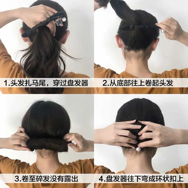 沂茹  简易 闪钻蓬松花 盘发器 女款