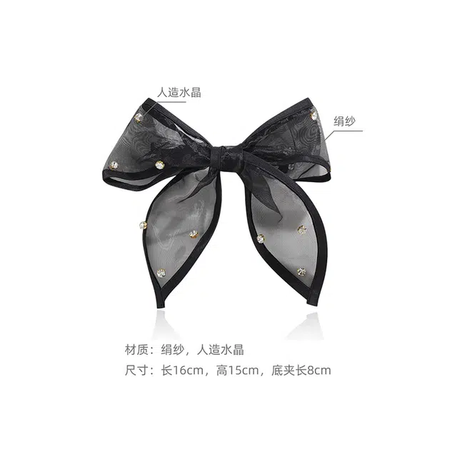 沂茹  优雅气质 网纱蝴蝶结 发夹 女款