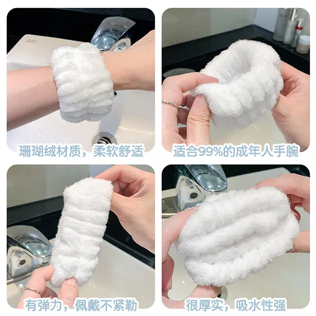 沂茹 件套洗脸手腕带神器束洗漱洗脸发带简约 布艺 箍化妆头套发饰头饰 女款
