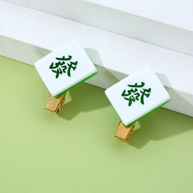 沂茹 仿真麻雀红中發财文字边夹发夹潮流时尚可爱搞怪刘海侧边夹女款发卡发饰头饰配饰