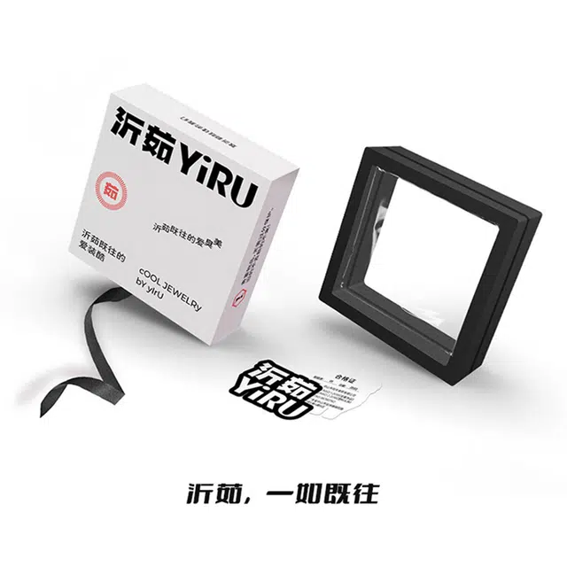 沂茹 甜美简约树叶开口戒指小众设计小清新轻奢感气质优雅减龄食指戒女款首饰配饰