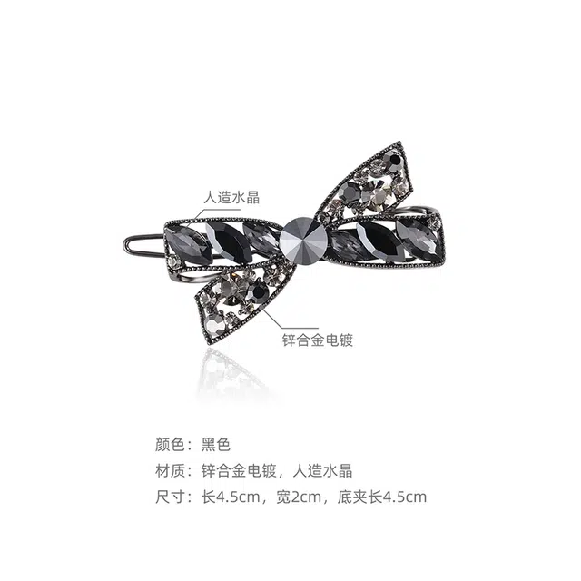 沂茹 显气质蝴蝶结边夹优雅淑女刘海夹侧边碎发闪耀扣夹发夹发卡头饰发饰女款