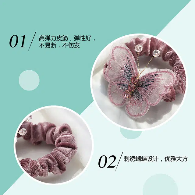 沂茹 秋冬款高级感优雅刺绣蝴蝶发绳马尾扎头盘发皮筯  绒布 发圈 女款