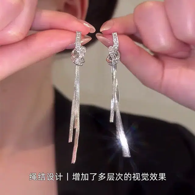 沂茹 时尚森系精致小众设计感长款扭结个性甜酷风日常通勤百搭气质 合金 耳环 女款