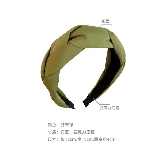 沂茹 简约百搭 小清新 发箍 女
