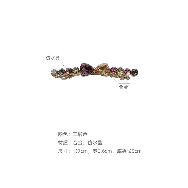 沂茹  小众设计 蝴蝶结 一字夹 女款