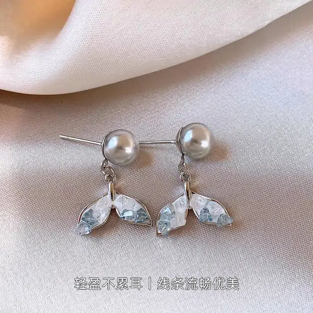 沂茹 时尚森系精致小众设计感蓝白色水钻人鱼尾巴耳坠耳饰个性甜酷风日常通勤百搭气质轻奢 合金 耳环首饰配饰 女款