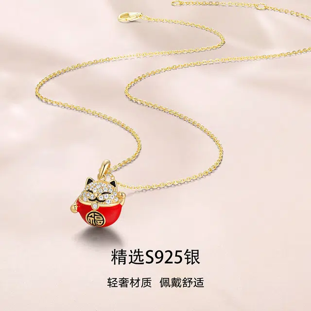 S925