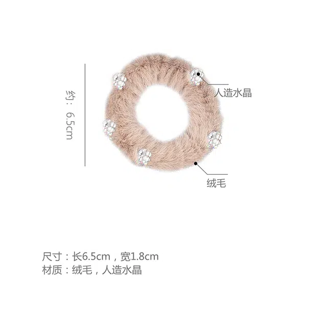 沂茹 秋冬新款韩式质感时尚减龄少女百搭气质高弹耐用发绳发饰头饰#好运 绒毛人造水晶 发圈 女款