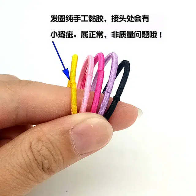 100