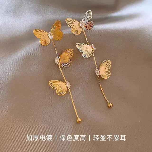 沂茹 森系精致小众设计感金色蝴蝶飞舞流苏气质耳坠耳饰时尚个性甜酷风日常百搭 铜合金 耳环 女款
