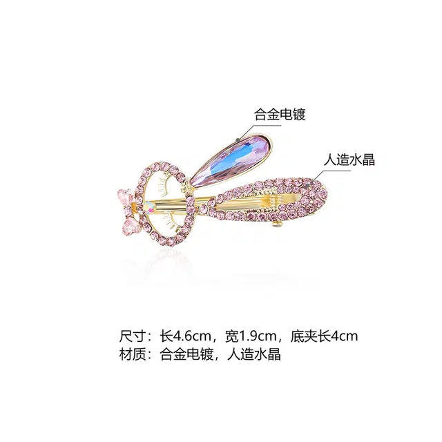 沂茹 气质闪耀发夹韩版 合金电镀人造水晶 边夹 女款