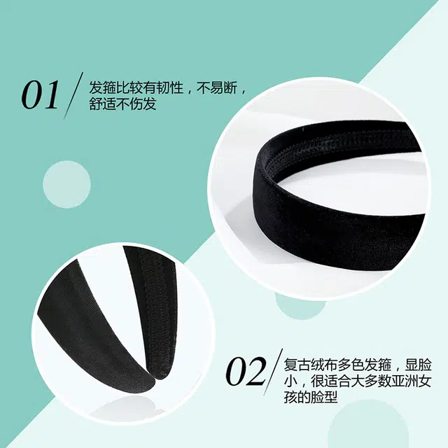 沂茹 法式气质高级感 增高颅顶 小众设计感宽边发捆发卡 碎发整理神器 布艺 发箍 女款