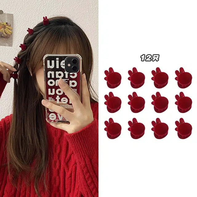 沂茹 秋冬款公主头兔耳高级感侧边夹可爱活泼美少女红色刘海边夹 合金亚克力 发夹 女款