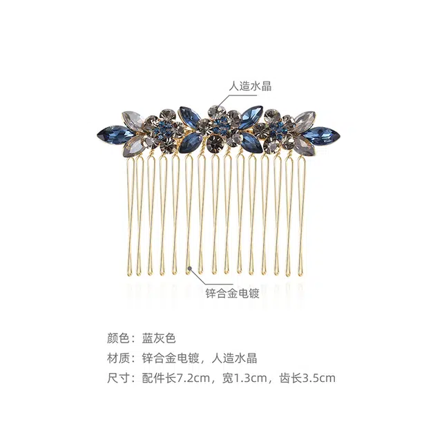 沂茹 水钻花朵 发梳 女款