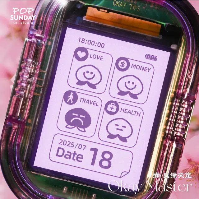 POP SUNDAY ART STUDIO OKAY EDC