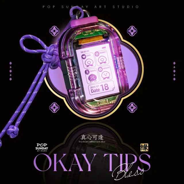 POP SUNDAY ART STUDIO OKAY EDC