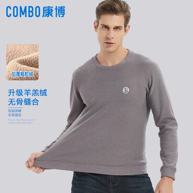 COMBO