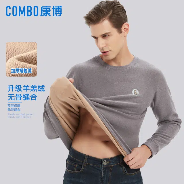 COMBO