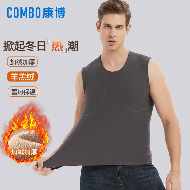 COMBO