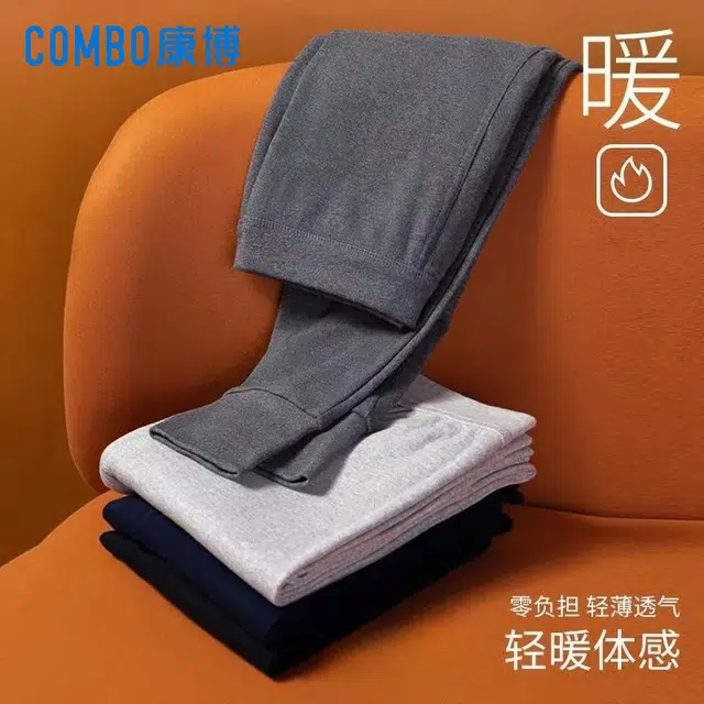 COMBO