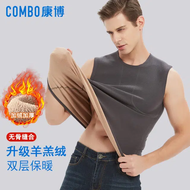 COMBO
